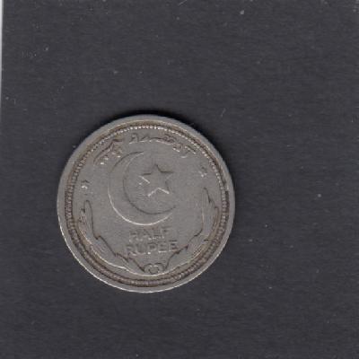 Beschrijving: 1/2 Rupee  